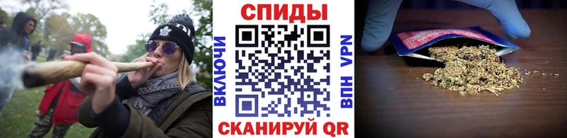 БУТИРАТ бутик  продажа наркотиков  Полесск 