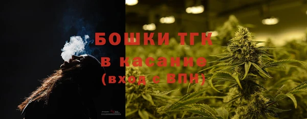 трава Остров