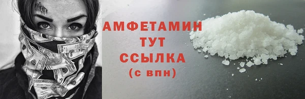 бутик Гусев