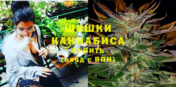 меф Гусиноозёрск