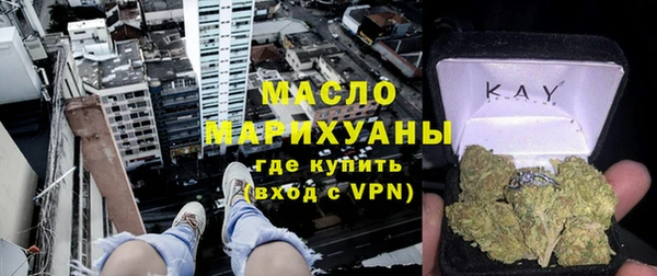 прущий лед Осташков
