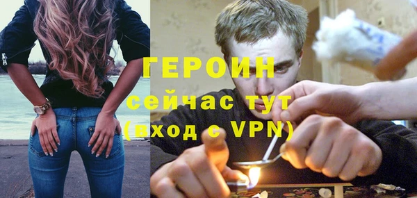 трава Остров