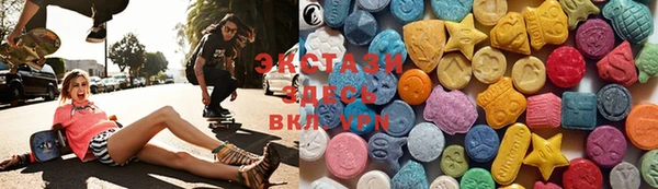 прущий лед Осташков