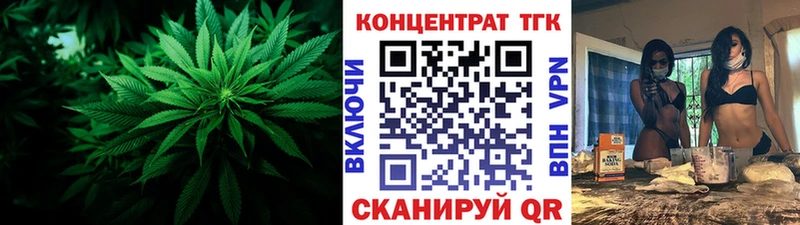 как найти закладки  Полесск  kraken зеркало  Дистиллят ТГК THC oil 